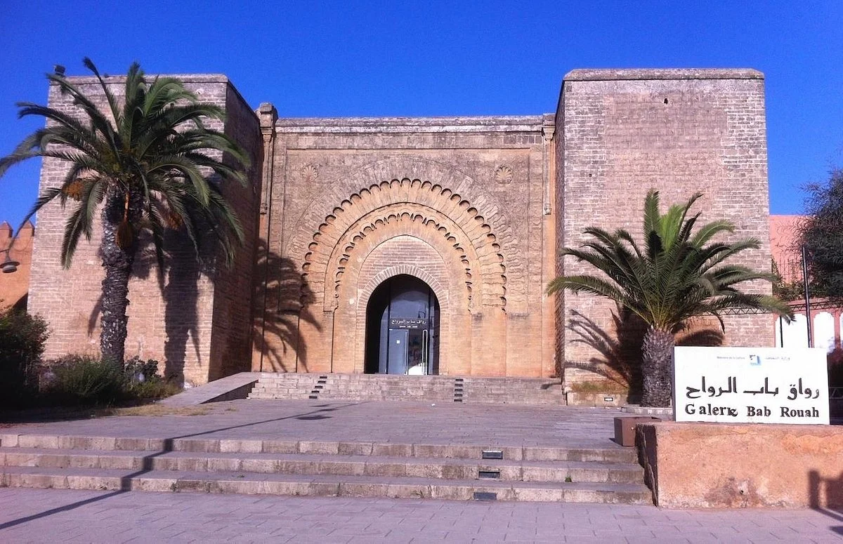 Galerie Bab Rouah - photo 1